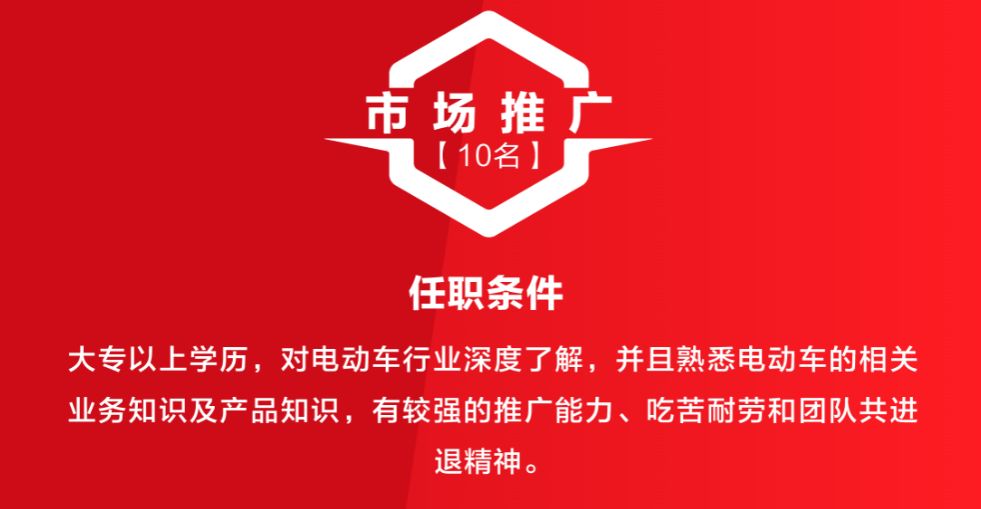 无锡最新招工信息一览