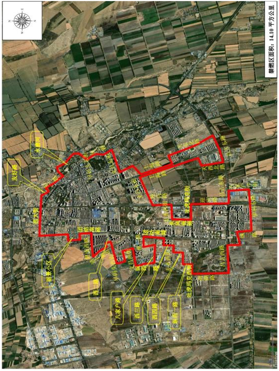 奇台县住房和城乡建设局最新发展规划概览