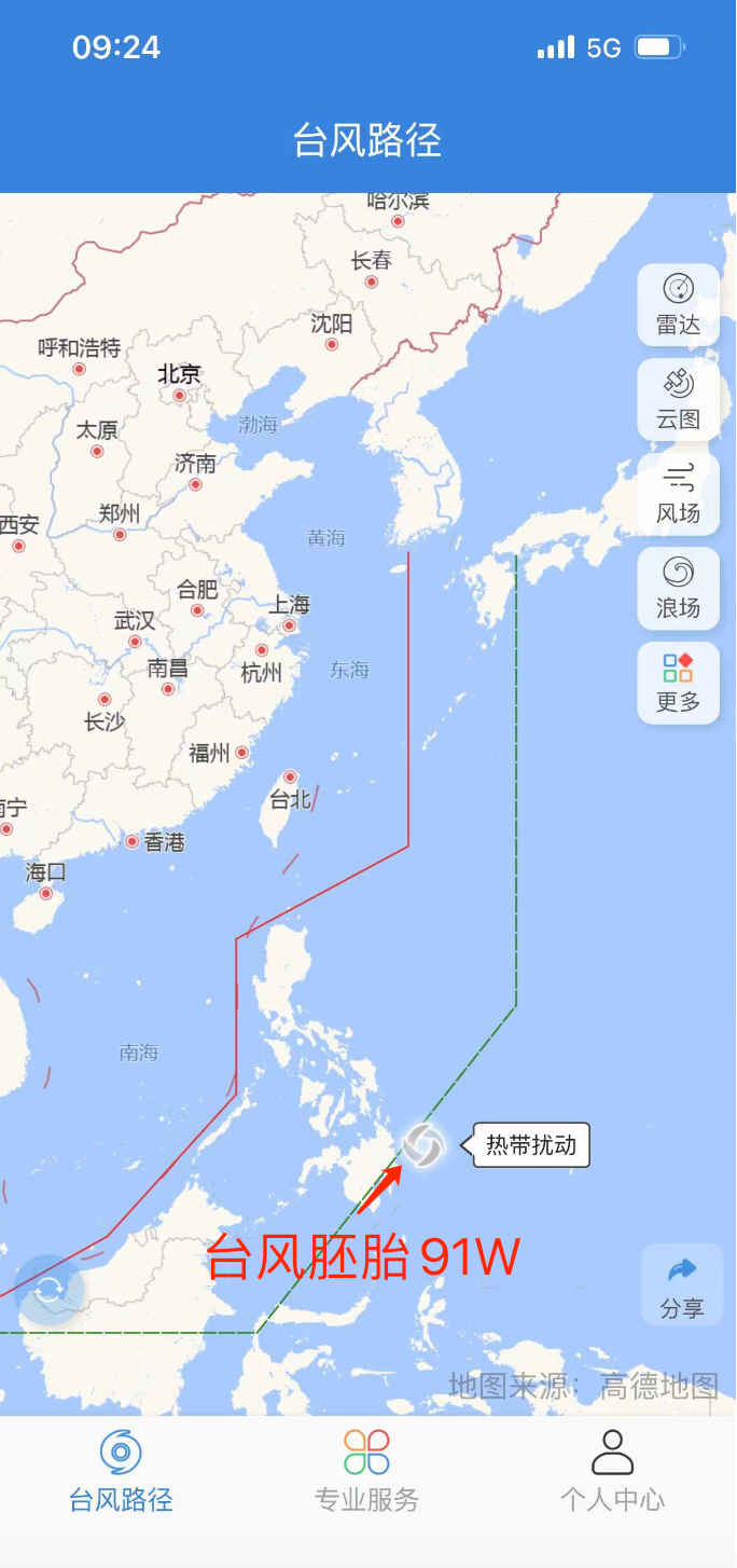 台风最新动态，预测路线图、防范与应急应对措施