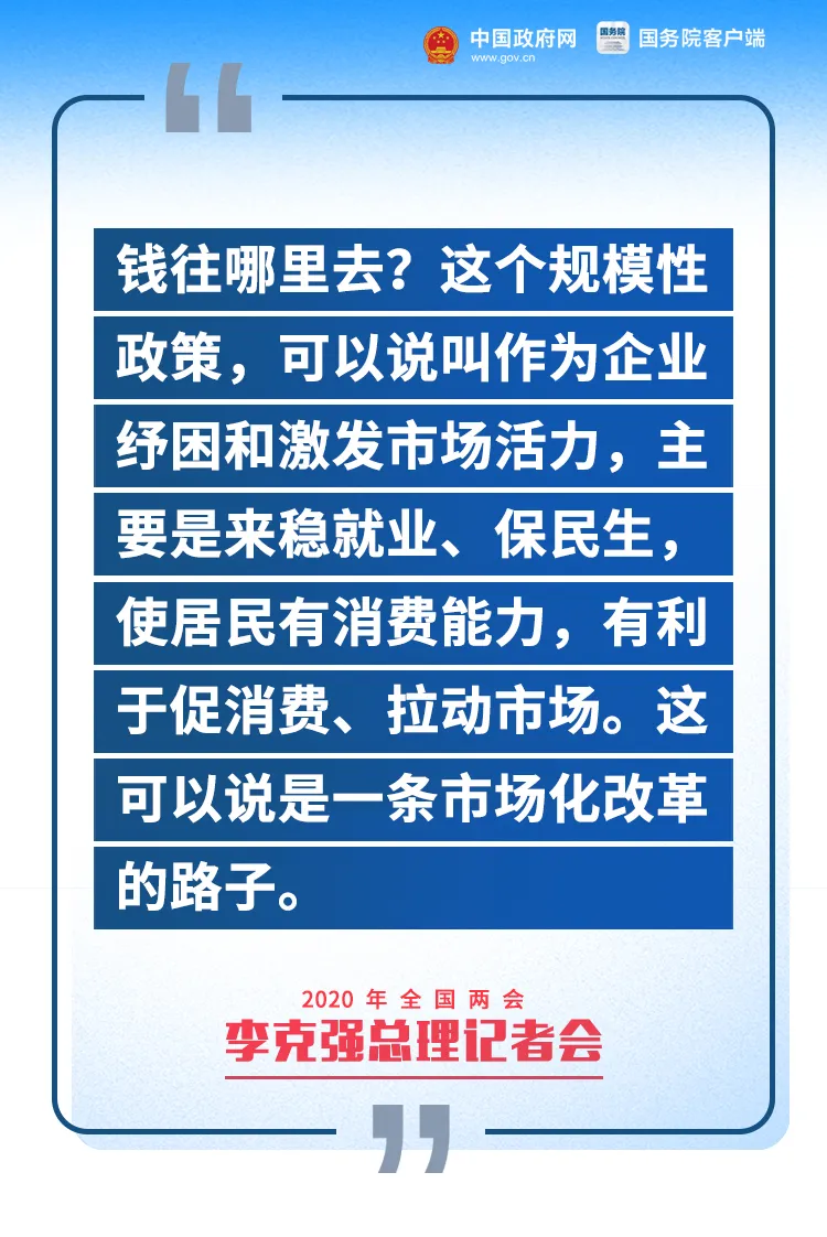 阳明区水利局最新招聘信息全面解析