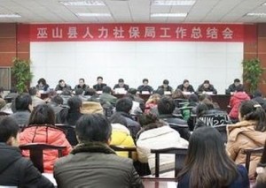 多伦县人力资源和社会保障局新项目助力县域经济高质量发展