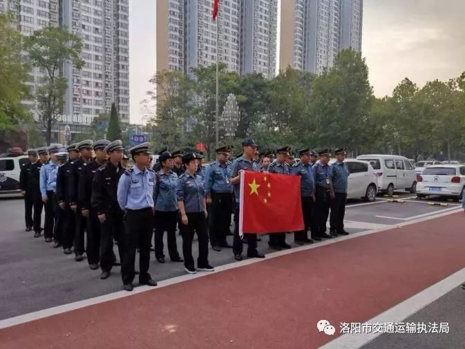 偃师市交通运输局最新招聘启事概览