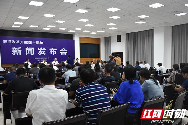 东丽区人力资源和社会保障局最新动态报道