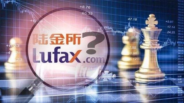 立金所最新动态解读，金融科技创新驱动行业发展领军地位