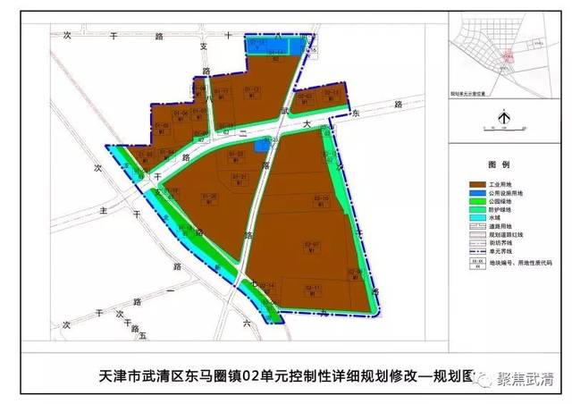 武清区住房和城乡建设局最新项目概览与动态