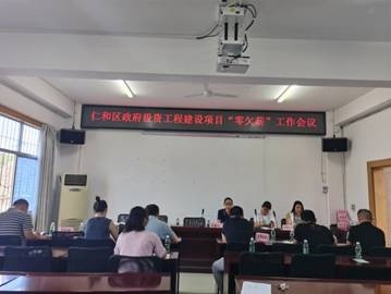 封丘县人力资源和社会保障局最新项目研究报告揭秘