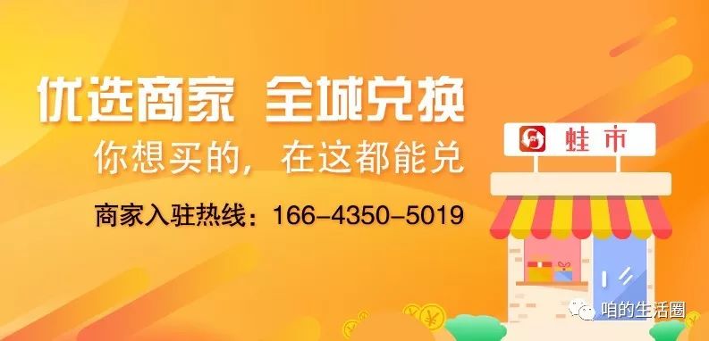 梅河口最新招聘网动态及其地区影响概览