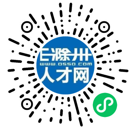 池州人才网，人才与机遇的交汇平台最新招聘信息速递