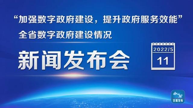 数字政通最新动态引领智慧城市新时代