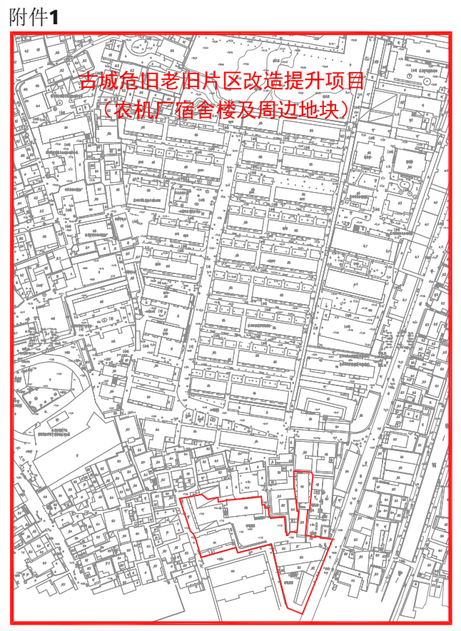 荔城区住房和城乡建设局发展规划展望，未来蓝图揭秘