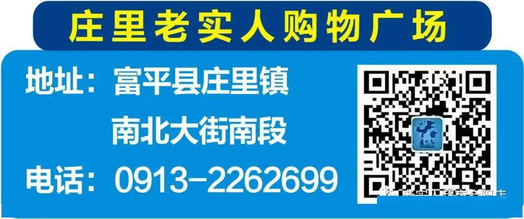 合阳最新招聘动态与职业机会展望