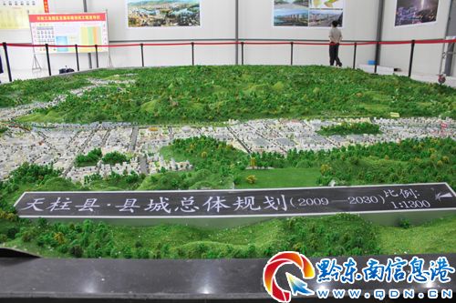 天柱县住房和城乡建设局最新发展规划概览