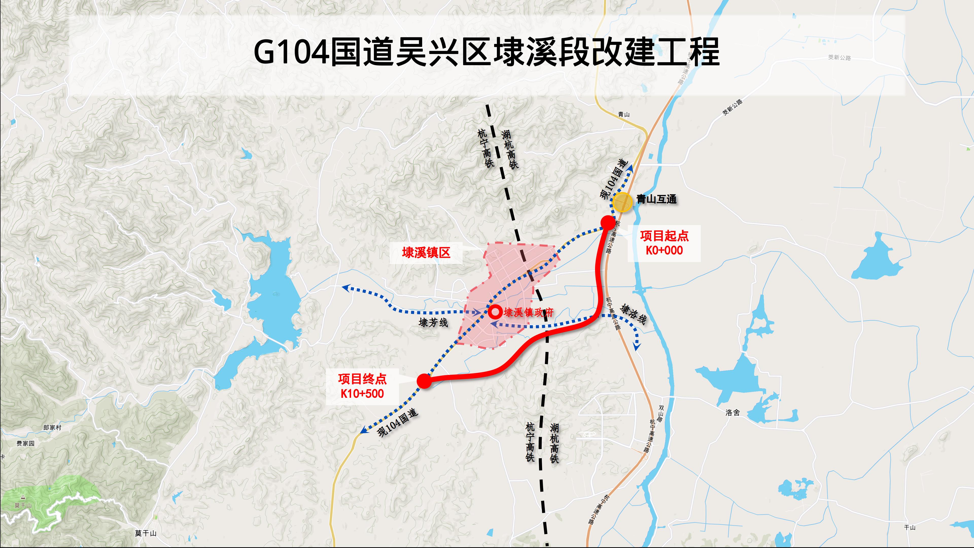 吴兴区住房和城乡建设局领导团队最新概述