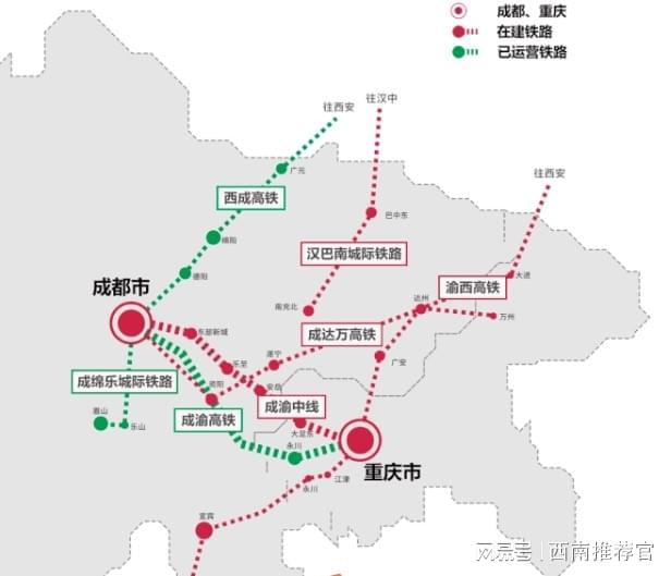 成渝中线高铁进展顺利，未来交通更便捷——最新消息揭秘