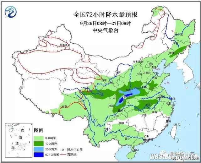 聊城最新天气预报概览