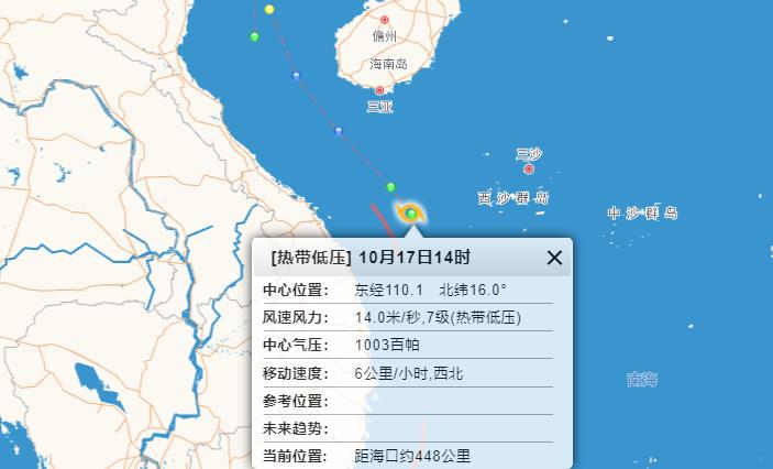 海南台风最新动态，全力应对，确保安全