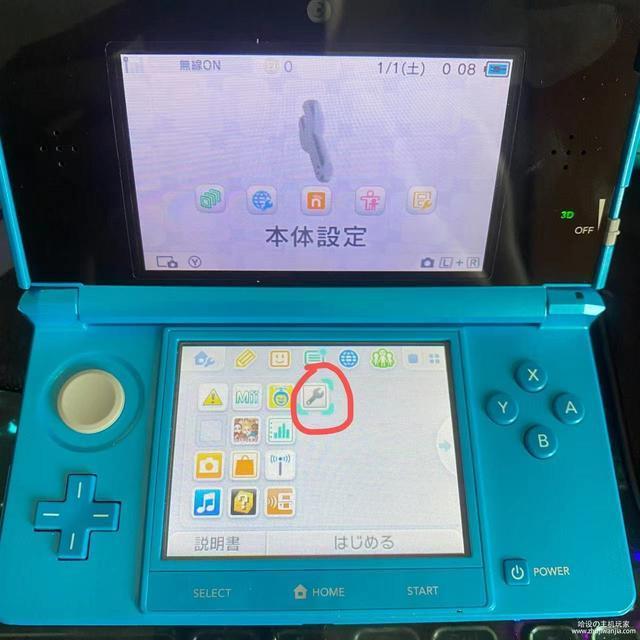 全面解析，最新3DS系统功能与特点探索