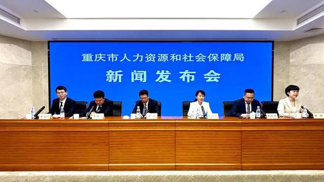 琼结县人力资源和社会保障局最新动态报道