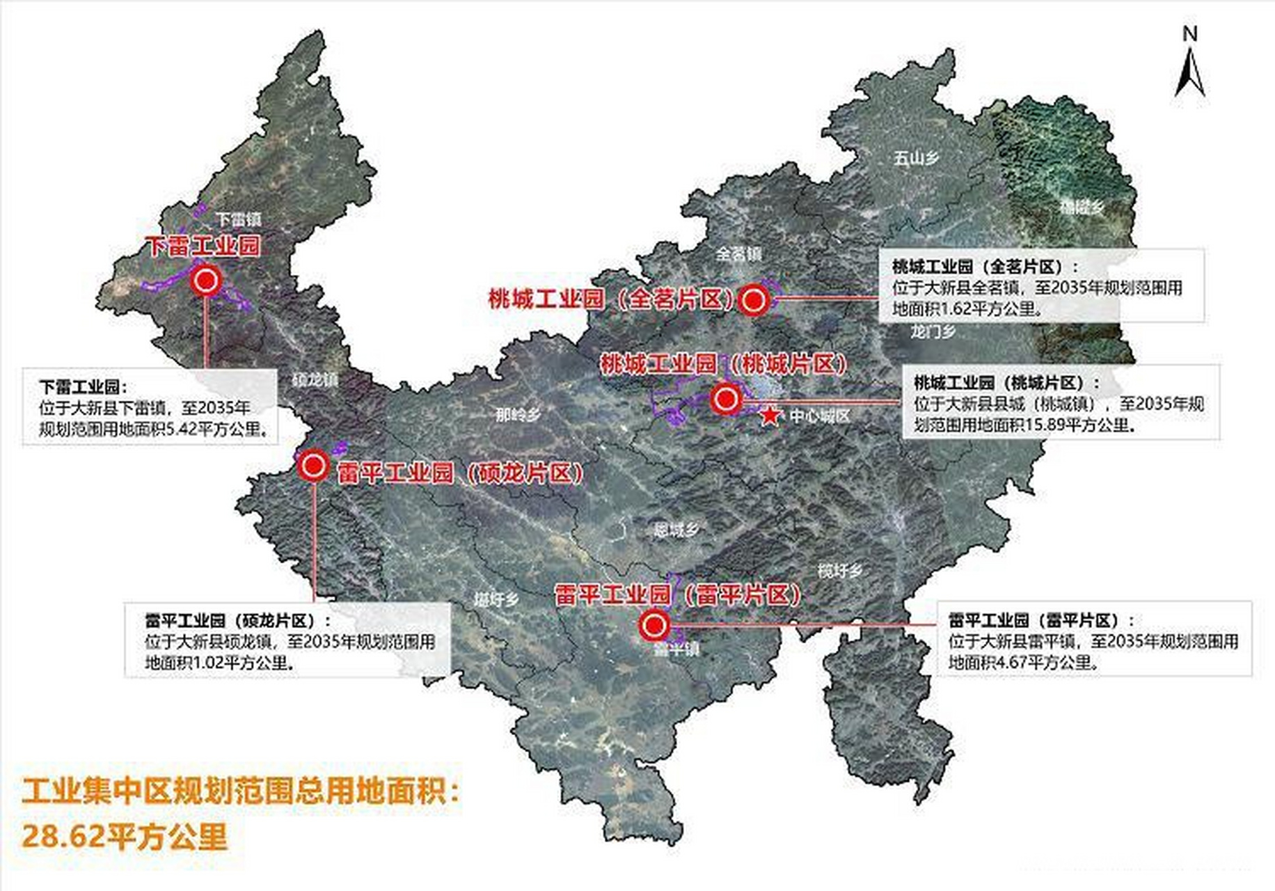 右江区住房和城乡建设局最新发展规划概览