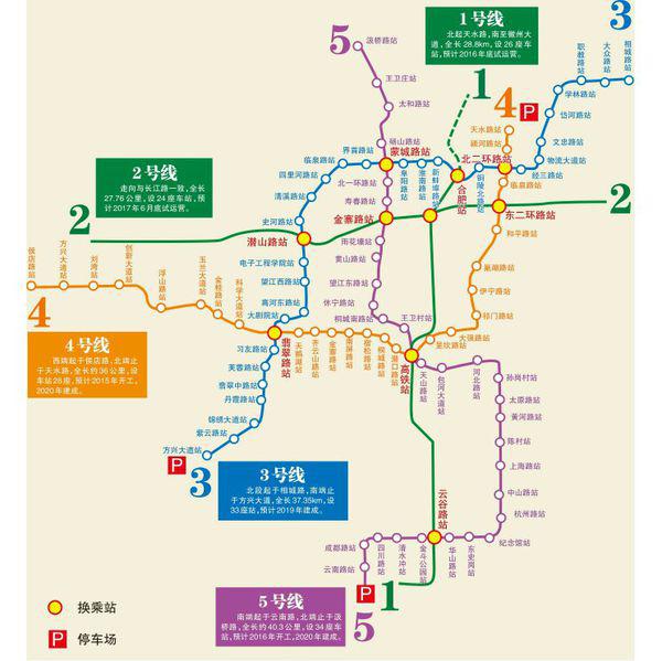 合肥市最新地图揭示城市蓬勃发展及巨大变迁