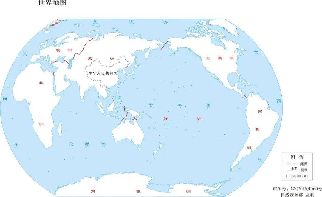 中国最新版地图揭示大国地理全新面貌