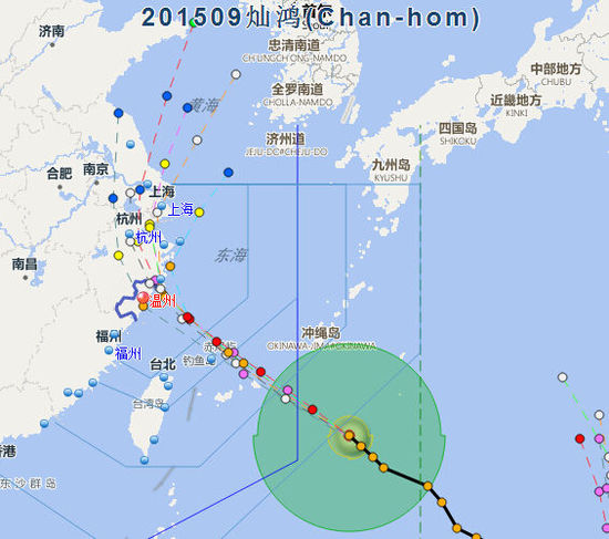 温州台风最新路径报告，实时更新，掌握台风动态