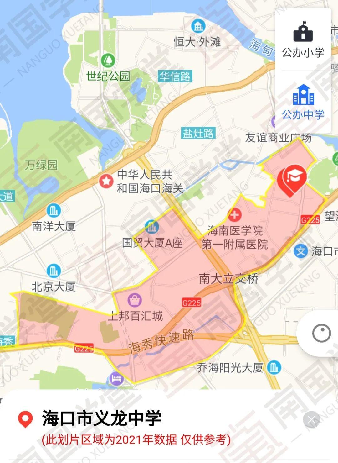 海南省全地图最新概览