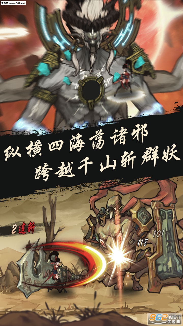 九黎最新破解版，深度探索与解析