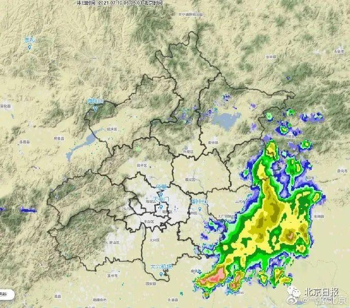 朝阳地震最新动态解读，今日地震动态及其影响分析