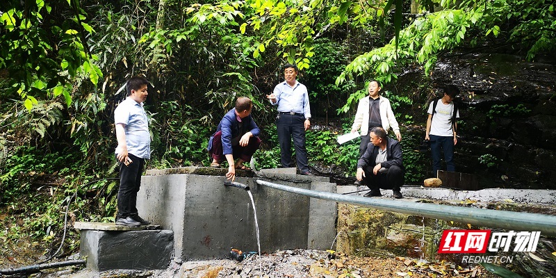 永顺县水利局最新资讯更新