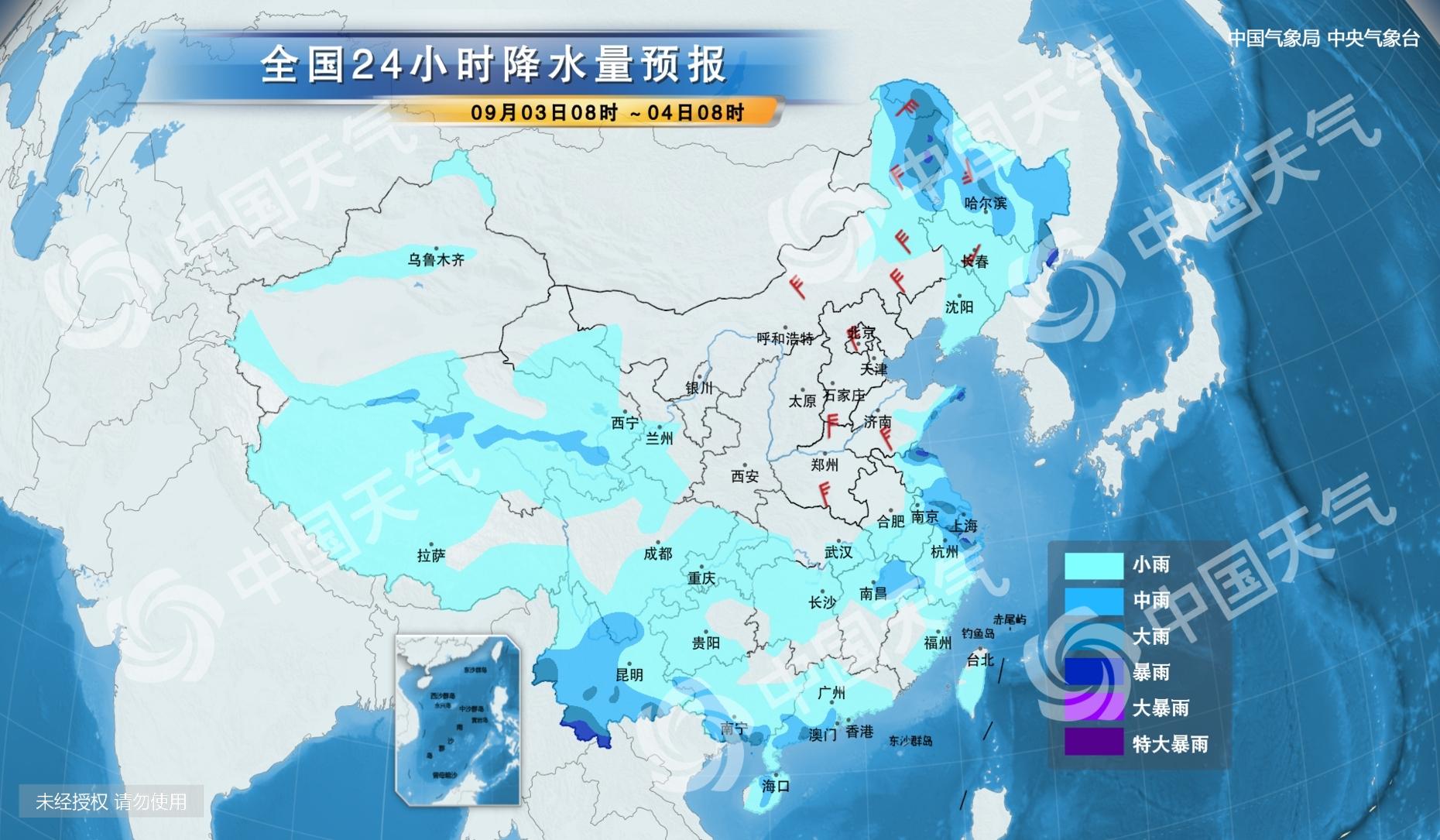 芜湖最新气象预报信息