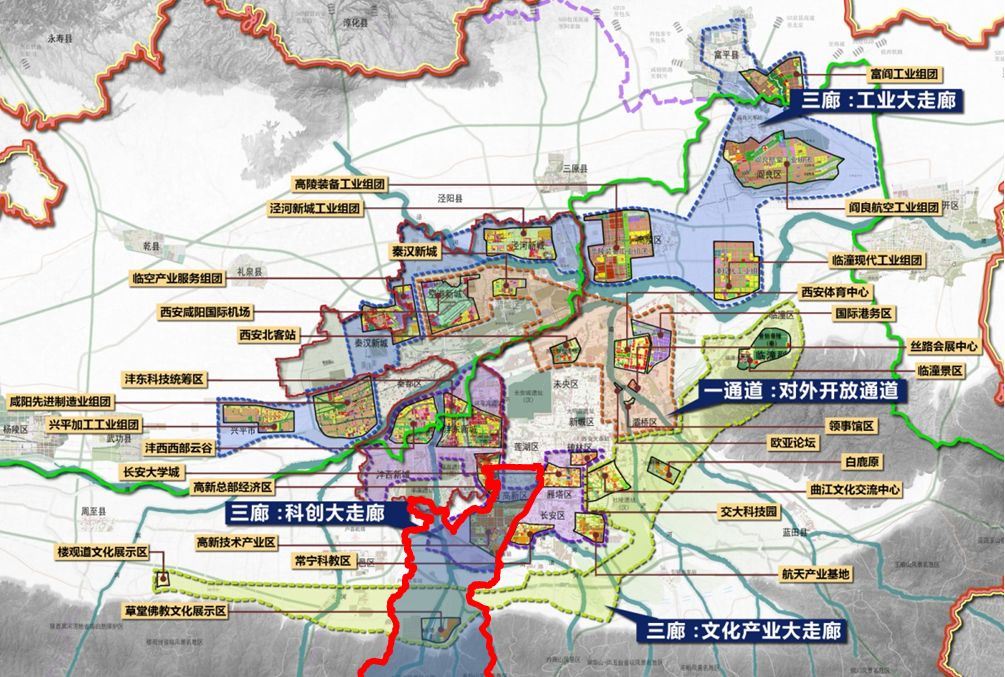 周至县科学技术与工业信息化局最新发展规划概览