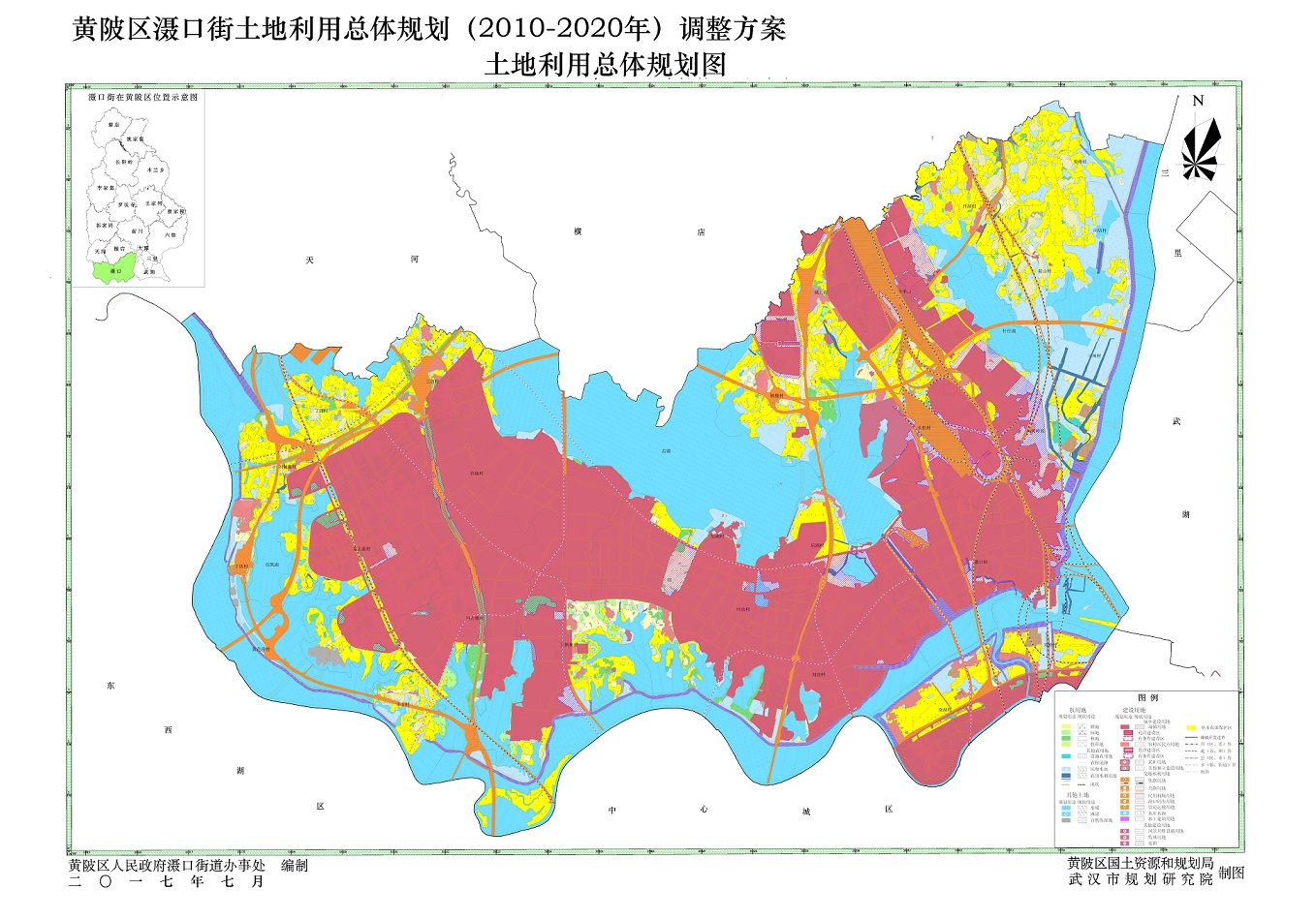 黄岗镇未来繁荣蓝图，最新发展规划揭秘