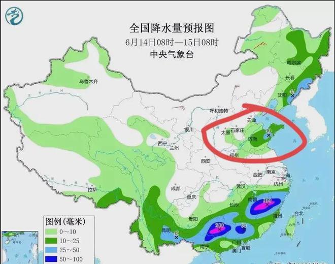 喇嘛村民委员会最新天气预报全面解析